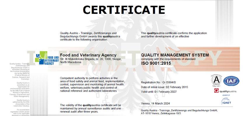 По трет пат доделен меѓународен ИСО сертификат за управување со квалитет во АХВ