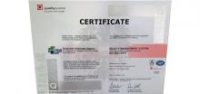 АХВ по трет пат го доби сертификатот за квалитет ISO 9001:2015