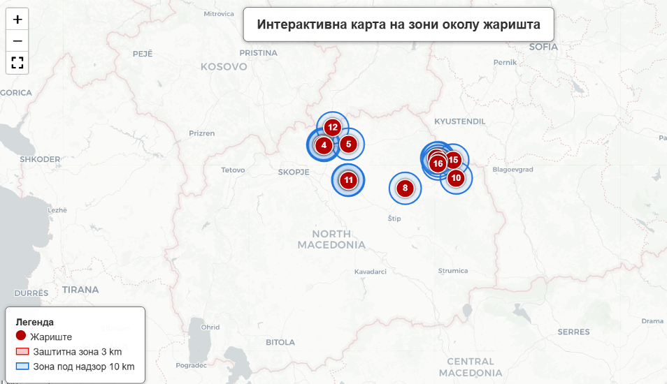 Слика