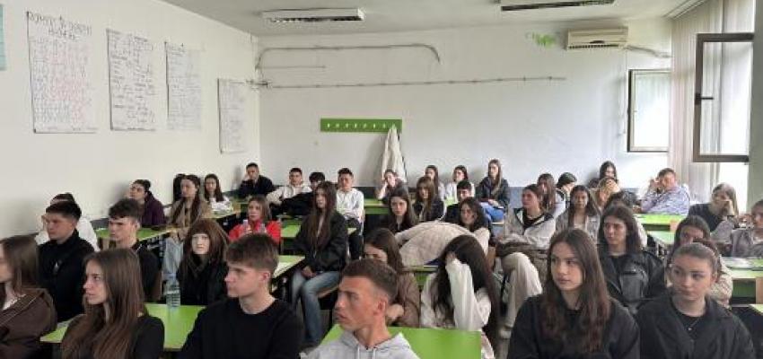 Насловна слика