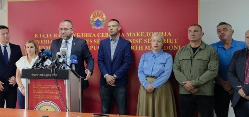 Насловна слика