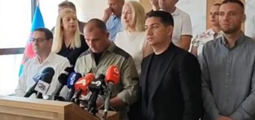Слика