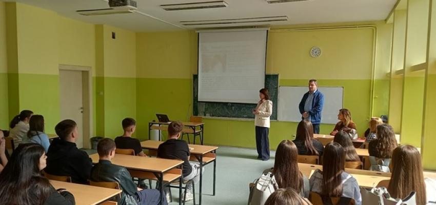 Насловна слика