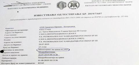 Поради безидејност, Трипуновски продолжува да сее невистини за безбедноста на храната