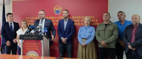 Насловна слика