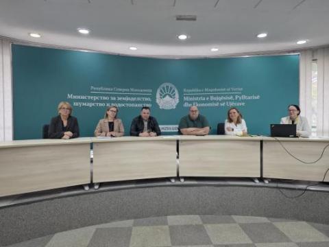 Насловна слика