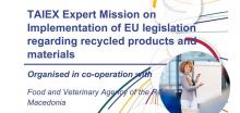TAIEX Експертска мисија за имплементација на законодавството на ЕУ