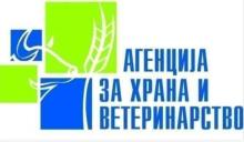 Насловна слика