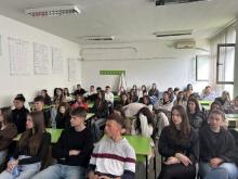 Насловна слика